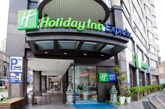 ฮอลิเดย์ อินน์ เอ็กซ์เพรส เถาหยวน บาย IHG