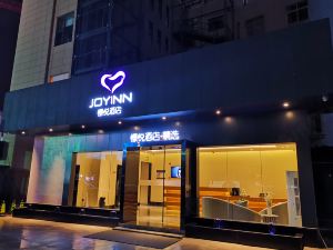 憬悦酒店（昆明白雲路店）