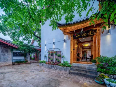 Yi Chi Lian Inn Hotels in The Old Town of Lijiang