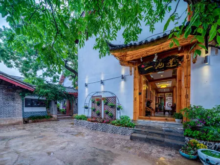 Yi Chi Lian Inn Отели рядом с достопримечательностью «Ancient City Huangshan Mountain Park Wenchang Palace»