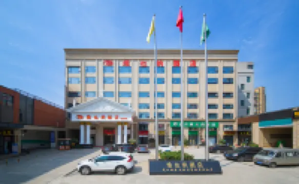 ウィーンホテル(武漢天河空港盤龍城巨龍大道) 武漢のホテル