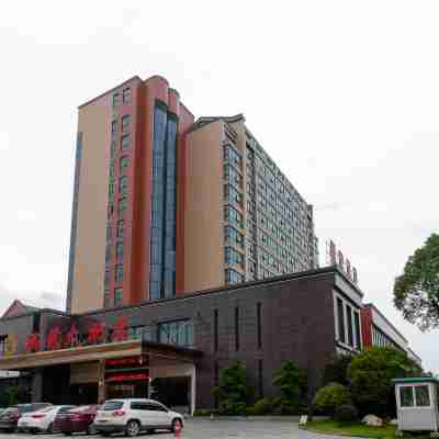 株洲騰龍大飯店 Hotel Exterior