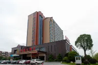 Tenglong Hotel Hôtels à : Zhuzhou
