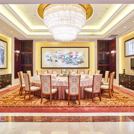 Dadi Jingmin Hotel
