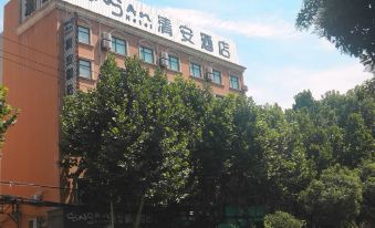 Qing'an Collection Hotel (Xi'an Tianjiawan Subway Station)