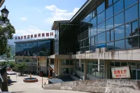 Miyi Longtan Qingquan Kangyang Resort Hotel Hotels in Miyi