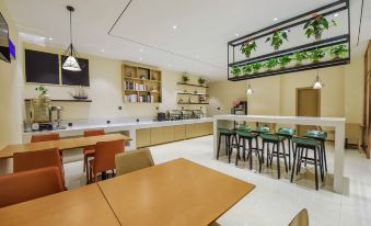 City Comfort Inn (Chongqing Chayuan Metro Station) - Housity