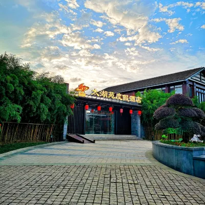 蘇州太湖苑度假飯店（花墩地鐵站店） 胥口附近的飯店
