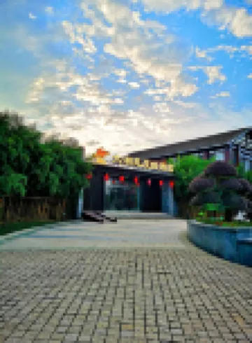 蘇州太湖苑度假飯店（花墩地鐵站店） 太湖大堤紀念碑附近的飯店