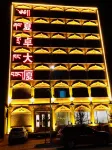 Xinghai Xiazhuo Building Hotels in Xinghai