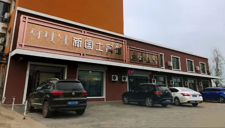 Kezuo Zhongqi New Land Hotel