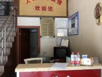 人和商务宾馆(遂宁茂源北街店) - 公共区域