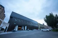 大慶GAGA時代精品酒店 鄰近鳳世桃園遠望社區超市的酒店