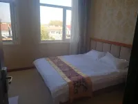 Nong'an Xurun Fashion Hotel