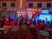 海晏润鑫商务宾馆 - 花园
