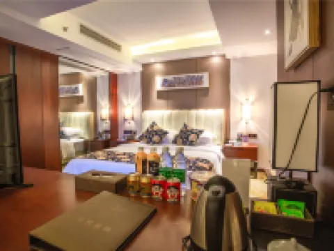 Wanbo InterContinental Hotel (Jian Railway Station) Hotels in Ji'an