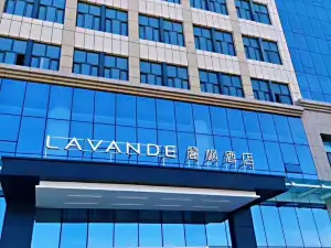 Lavande Hotel (Kuitun Central Park)