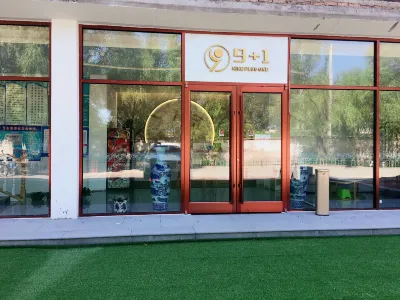 Jiujiayi Hostel Hotel in zona Changping Railway Station