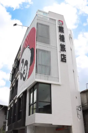 PANDA HOTEL