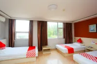 Lin Shu Xin Hong Express Hotel Hotels in der Nähe von Shuhegudao Sceneic Area