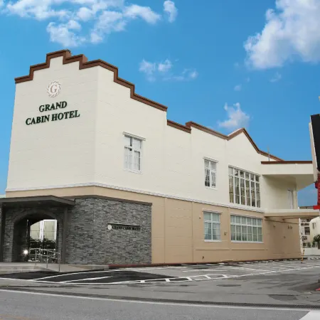 Grand Cabin Hotel Naha Oroku Отели рядом с Аэропорт Наха