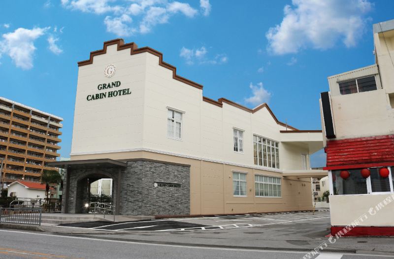 Grand Cabin Hotel Naha Oroku Naha Updated 22 Room Price Reviews Deals Trip Com Grand Cabin Hotel Naha Oroku Naha Updated 22 Room Price Reviews Deals Trip Com