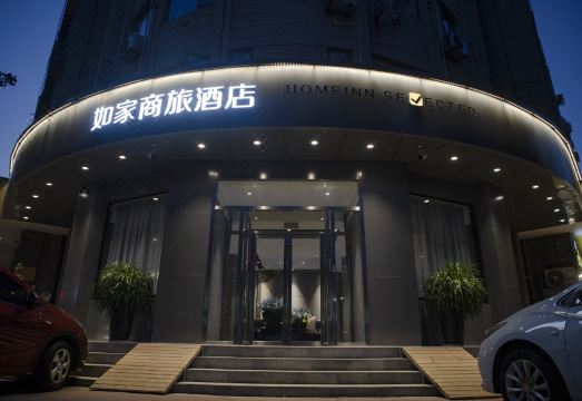 루자상뤼 호텔 객실 내부 전경