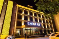 Hejian Longxi Hongfu Hotel Hotels in Hejian