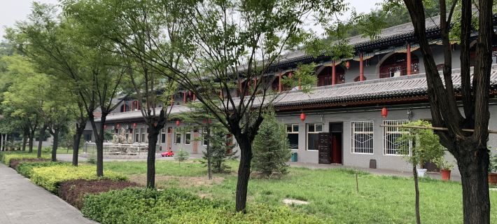 Hyatt Regency Lingshi Jin Hotels in Lingshi County