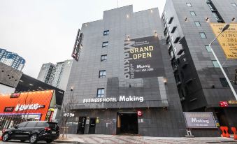 Gwangju Sangmujigu Hotel Making