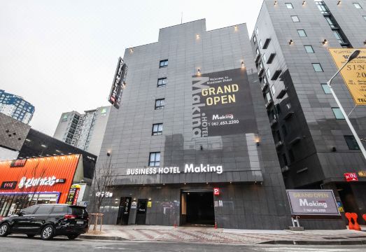 조식 및 편의시설 2