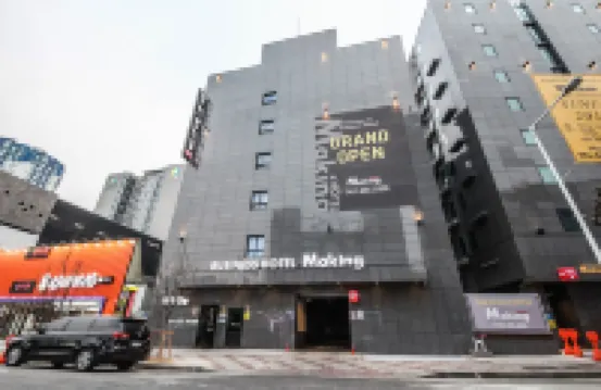 호텔메이킹 김대중컨벤션센터 주변 호텔