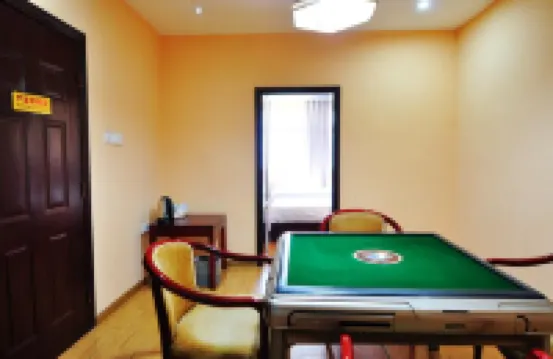 Yuanjia Hotel (Moon River)