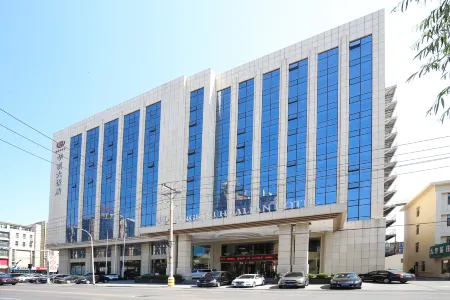 Hualian Hotel