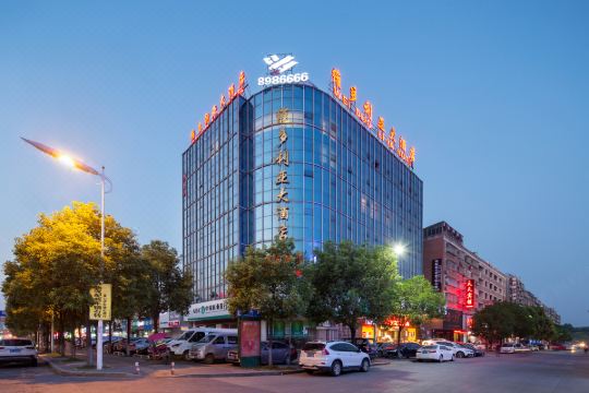 岳阳维多利亚大酒店预订价格,联系电话位置地址【携程酒店】