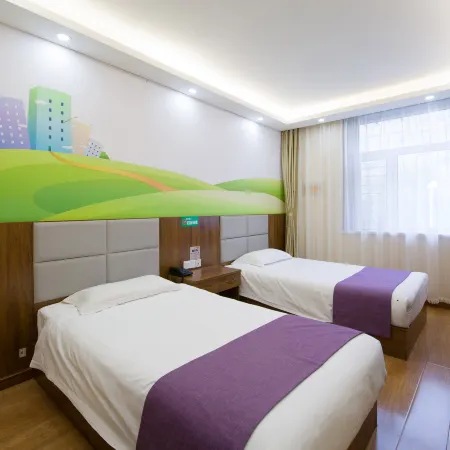 Xinyue Hotel (Mudanjianghuochebeizhanxinhualudian)