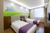 Xinyue Hotel (Mudanjiang) Hotel di Distrik Aimin