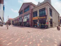 Zhenjiang Normandy Hotel Apartment