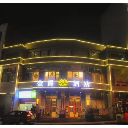 Jinjue Hotel