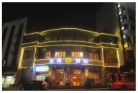 Jinjue Hotel Hotels in Pengxi