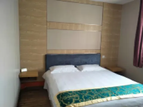 煙台城市之都快捷飯店