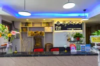 Lanzhou Yunshang Express Hotel