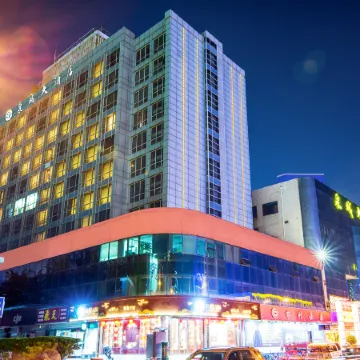 Quancheng Hotel Отели рядом с достопримечательностью «Источник Черного тигра»