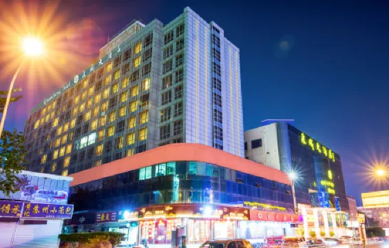 チュアンチェンホテル 済南（泉城広場大明湖）