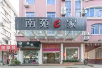 NANYUAN INN Chain Hotel (Linhai Yintaicheng)