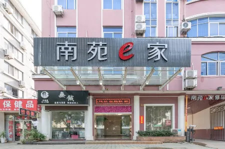 Nanyuan E Hotel Chain