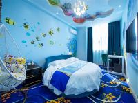 银川蓝色月亮主题酒店 - 海底总动员圆床房