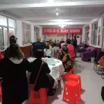 Ganyu Wangchao Farm House