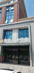 Langting Bozhen Hotel (Zhenxing Road Subway Station Branch) Hotel in zona Qingfenglin
