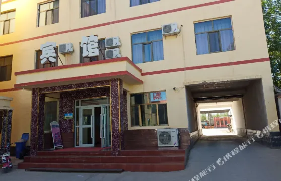 阿克塞塞源賓館